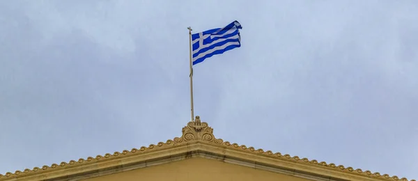 Detalhe Arquitetônico Tiro Edifício Parlamento Syntagma Square Athens City Greece — Fotografia de Stock