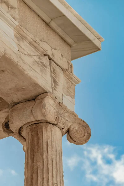 Détail Architectural Site Acropole Athens Grèce — Photo