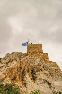 Akropolis bölgesi, Atina, Yunanistan