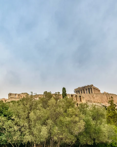 Akropolis bölgesi, Atina, Yunanistan