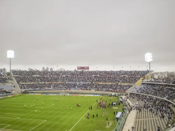 Estadio centenario de Montevideo — Foto de Stock