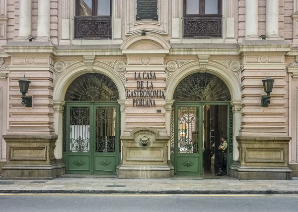 Neoclassical Style Building Facade — Stock Photo, Image