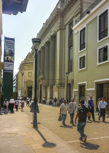 Pěší zóny v historickém centru Limy v peru — Stock fotografie