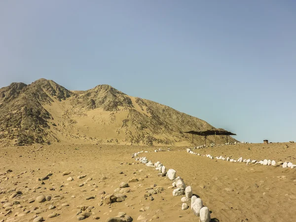 Caral şehir antik uygarlık Süp Harabeleri