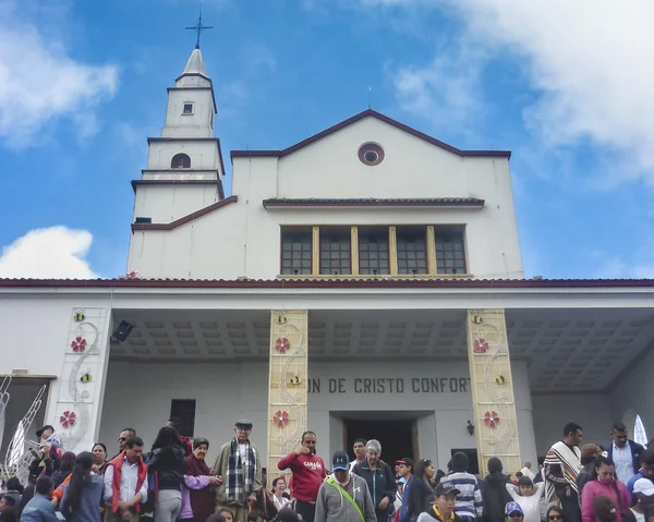 People at Monserrate Basilica in Bogota Colombia — Stock Photo, Image