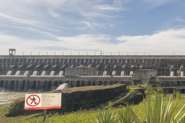 Itaipu Dam View from Brazilian Border — Stock Photo, Image