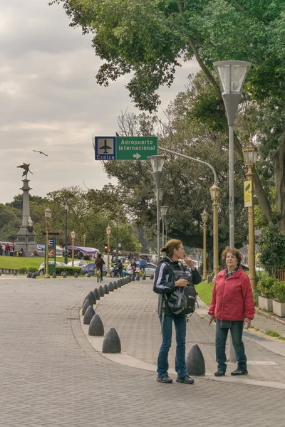 Recoleta Park in Buenos Aires, Argentinië — Stockfoto