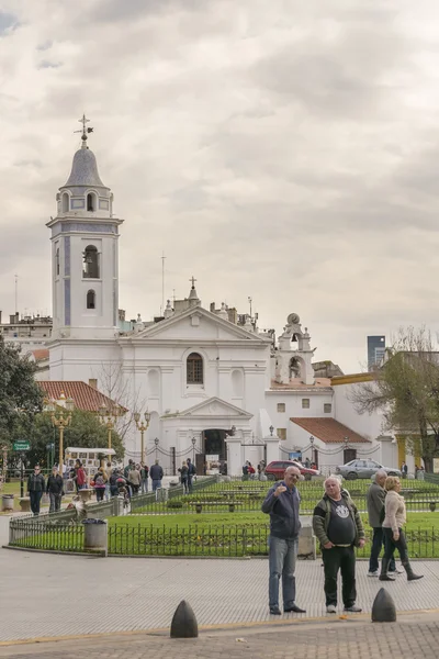 Recoleta Park i Buenos Aires Argentina — Stockfoto