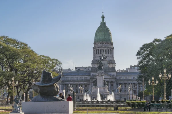 Vue lointaine du Palais des Congrès à Buenos Aires Argentine — Photo