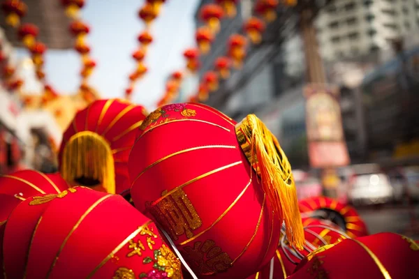 Chinese New Year — Stock Photo, Image