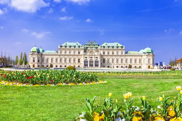 아름 다운 벨베데레 궁전, 비엔나 — 스톡 사진