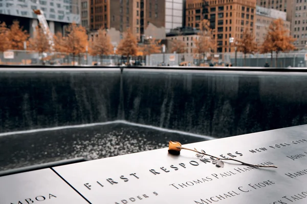 Memorial of 9-11-2001 — Stock Photo, Image