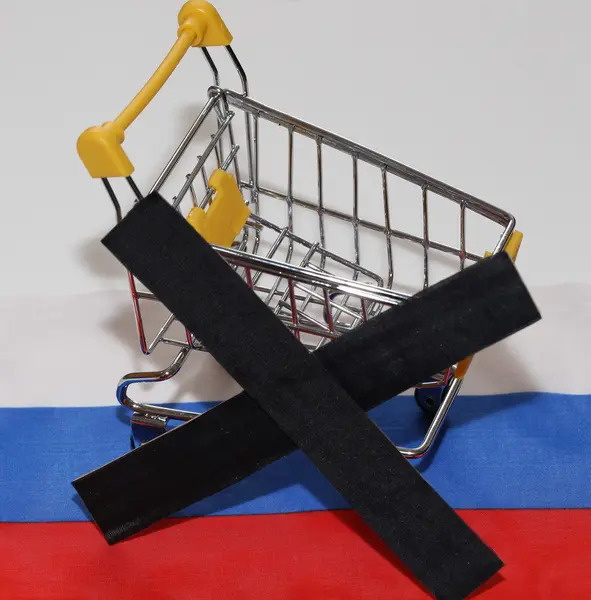 Koszyk na fladze Rosji — Zdjęcie stockowe