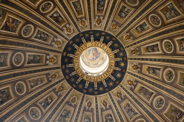 Deel voor historische dome in Vaticaan — Stockfoto