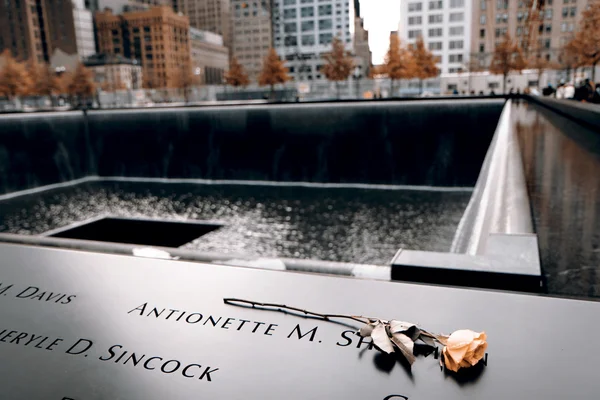 Minnesmärke av 9-11-2001 — Stockfoto