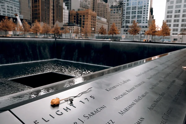 Memoriale del 9-11-2001 — Foto Stock