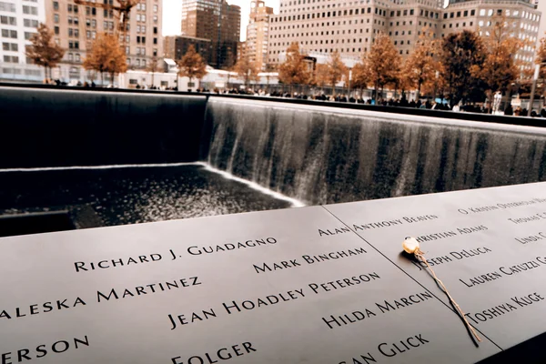 Memorial del 9-11-2001 — Foto de Stock