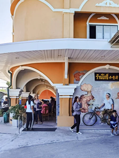 Nakhon Thammarat Tailandia Agosto 2020 Ambiente Fuera Del Restaurante Cafetería — Foto de Stock