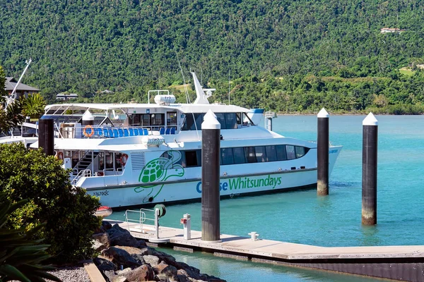 Airlie Beach Queensland Australia Abril 2021 Crucero Turístico Atracado Esperando —  Fotos de Stock