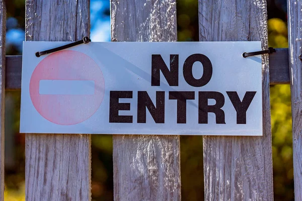 Hay Señal Entrada Una Puerta Madera Privada —  Fotos de Stock