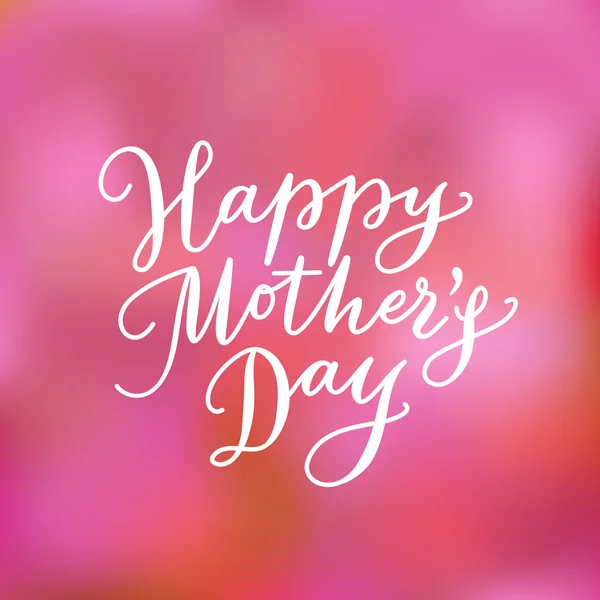 Happy mothers day hand-drawn lettering — Stock Vector