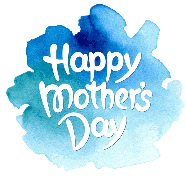 Feliz día de las madres dibujado a mano letras — Archivo Imágenes Vectoriales