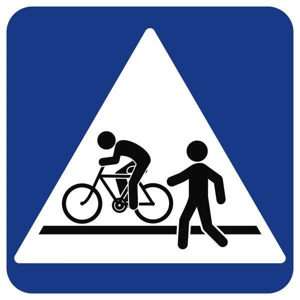 行人及骑单车人士过路口 矢量图标 — 图库矢量图片