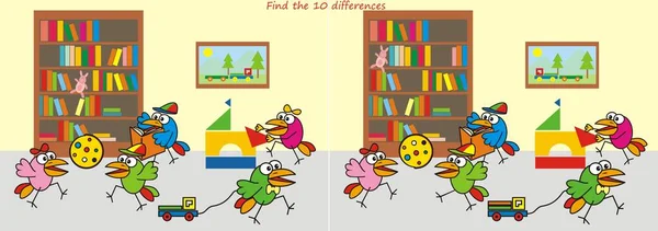 幼稚园 找出十个差异 向量图解 — 图库矢量图片