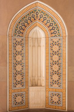 Eastern architecture details of Mosaic tiles clipart
