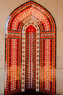 Mozaik mimarisi, Muscat, Umman