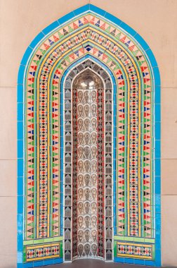 Dekoratif karolar bir camide, Muscat, Umman