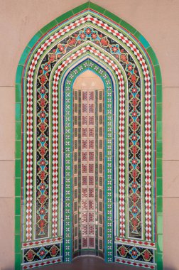 Dekoratif karolar bir camide, Muscat, Umman