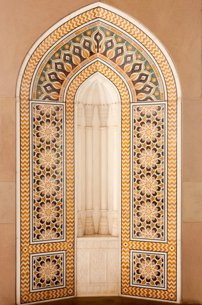 Arquitetura islâmica, Mascate, Omã — Fotografia de Stock