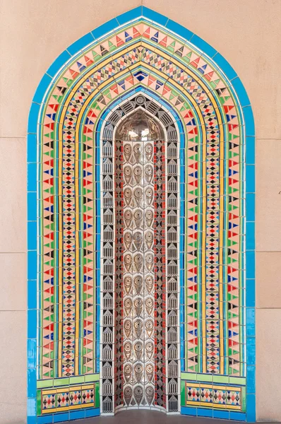 Dekoratif karolar bir camide, Muscat, Umman