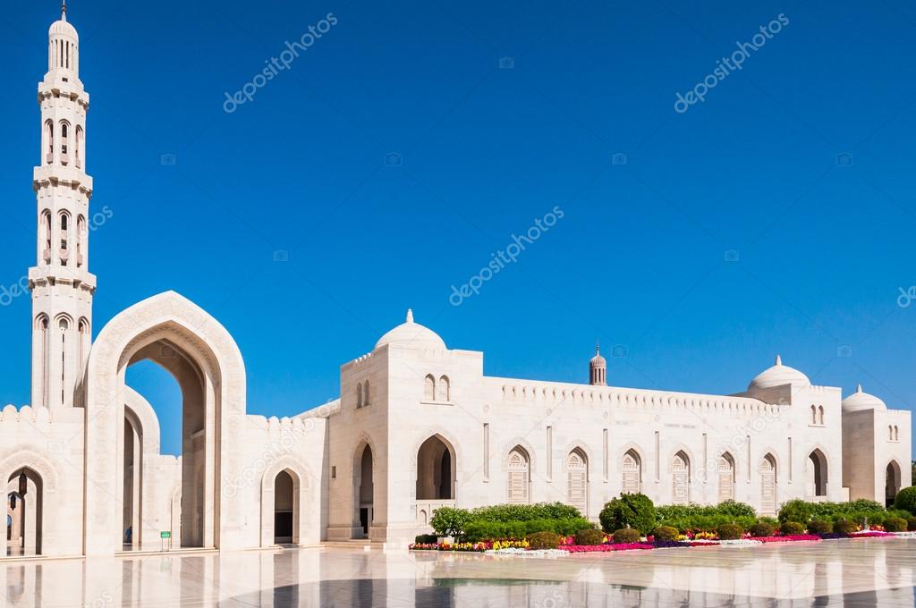 Sultan Qaboos Mosque, Muscat,Oman