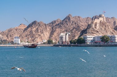 Muscat Corcniche, Umman başkenti