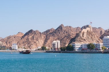Muscat Corniche, Umman