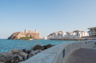 Al Alam Palace Sultan Qaboos bin Said ve Al Jalali Fort, Muscat, Umman