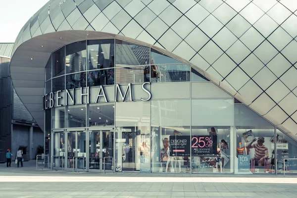 Boog winkelen complexe Bury St Edmunds, Verenigd Koninkrijk - maart, 2015 Stockfoto