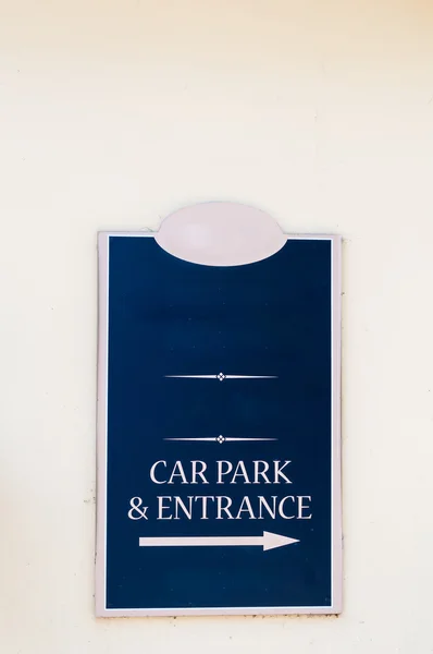 Firma per il parcheggio e l'ingresso — Foto Stock