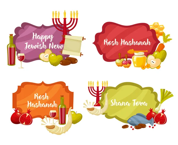 Rosh Hashaná, Shana Tova o Judío Año Nuevo dibujos animados marcos de vectores planos y lables conjunto. Dibujos animados plano estilo vector ilustración — Vector de stock