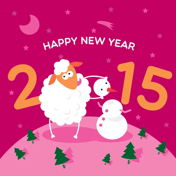 Feliz Navidad, Año Nuevo 2015 Tarjeta — Archivo Imágenes Vectoriales