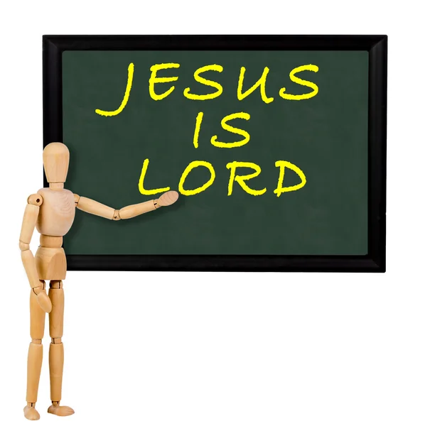 Jesus är Herren — Stockfoto