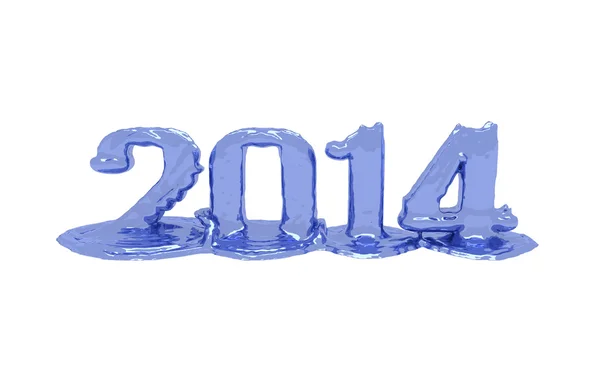 2014 metin eritmek