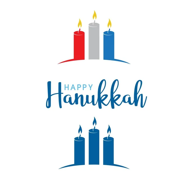 Правообладатель Иллюстрации Hanukkah Vector — стоковый вектор