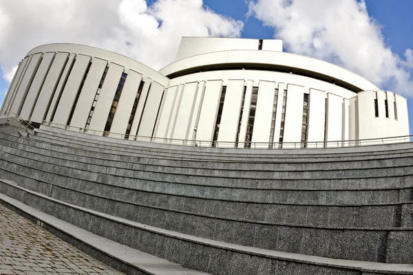 Opera nova Bydgoszcz - Polonya