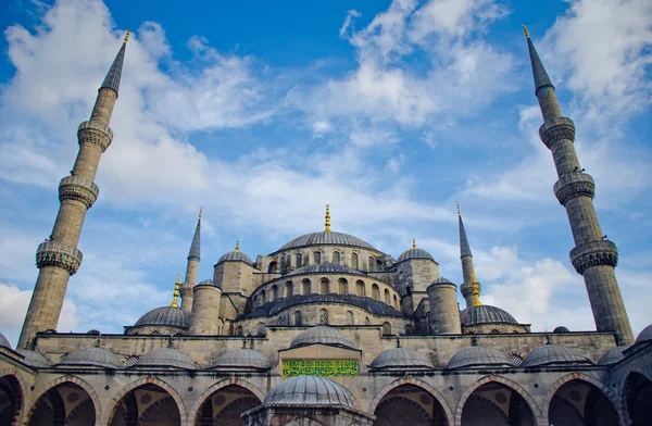 Sultanahmet Mosque Royalty Free Stock Images