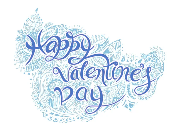 Днем Святого Валентина Векторная Карта Синий Happy Valentines Day Рисунком — стоковый вектор