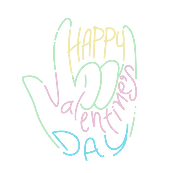Днем Святого Валентина Векторная Карта Счастливого Дня Святого Валентина Рисунком — стоковый вектор