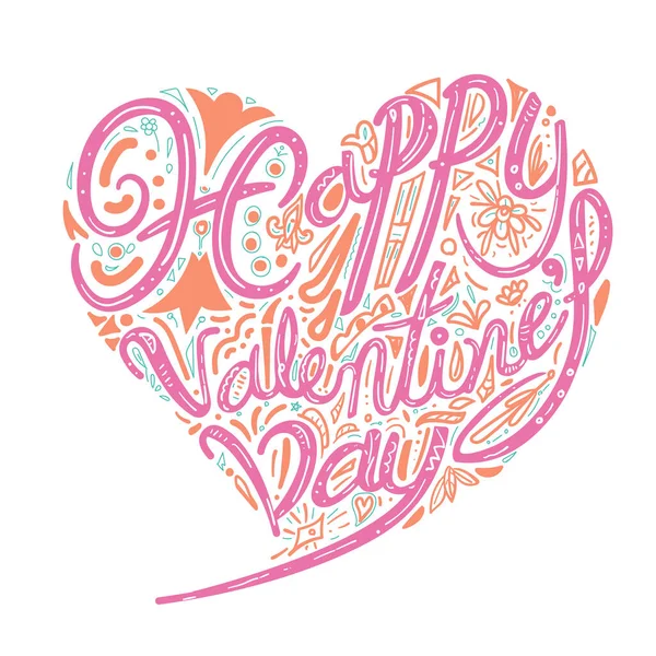 Днем Святого Валентина Векторная Карта Розовый День Святого Валентина Буквы — стоковый вектор